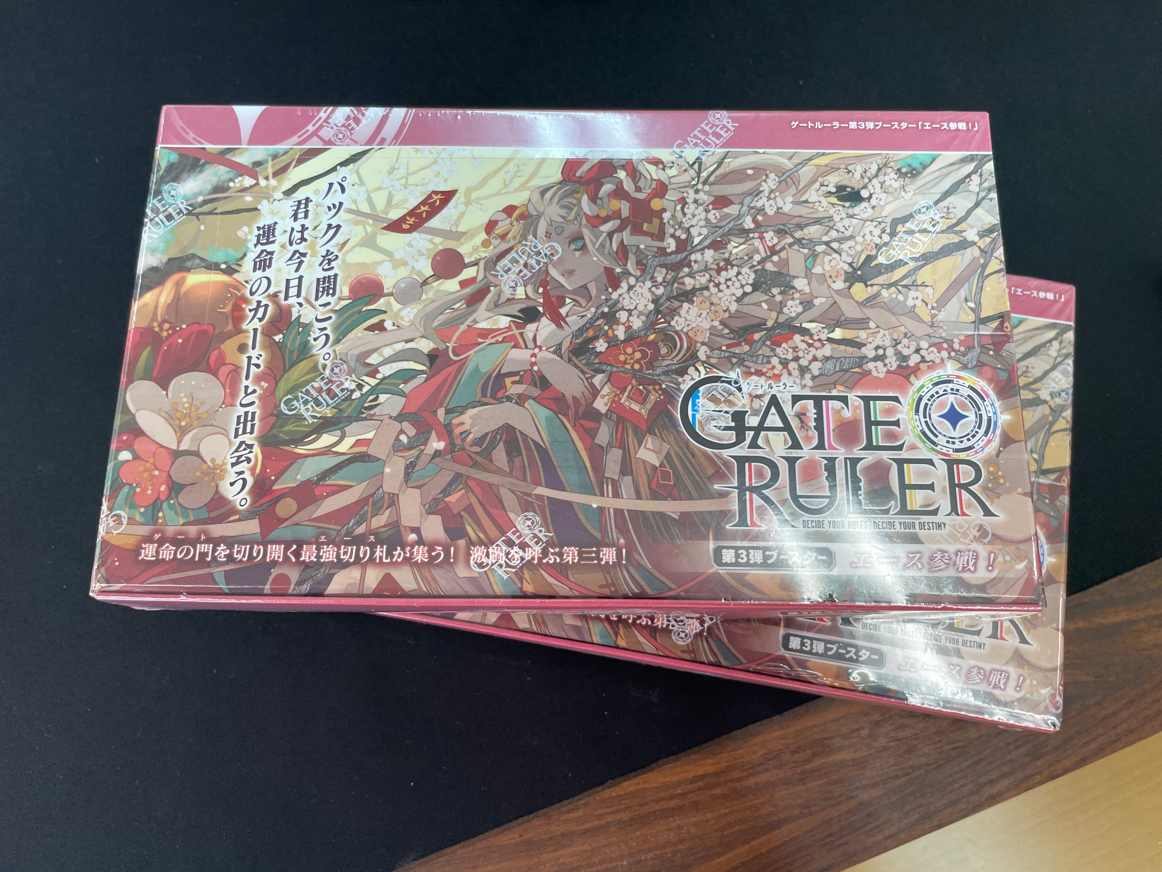 GATE RULER 第3弾 Booster ｢Ace Participation!｣ Box
