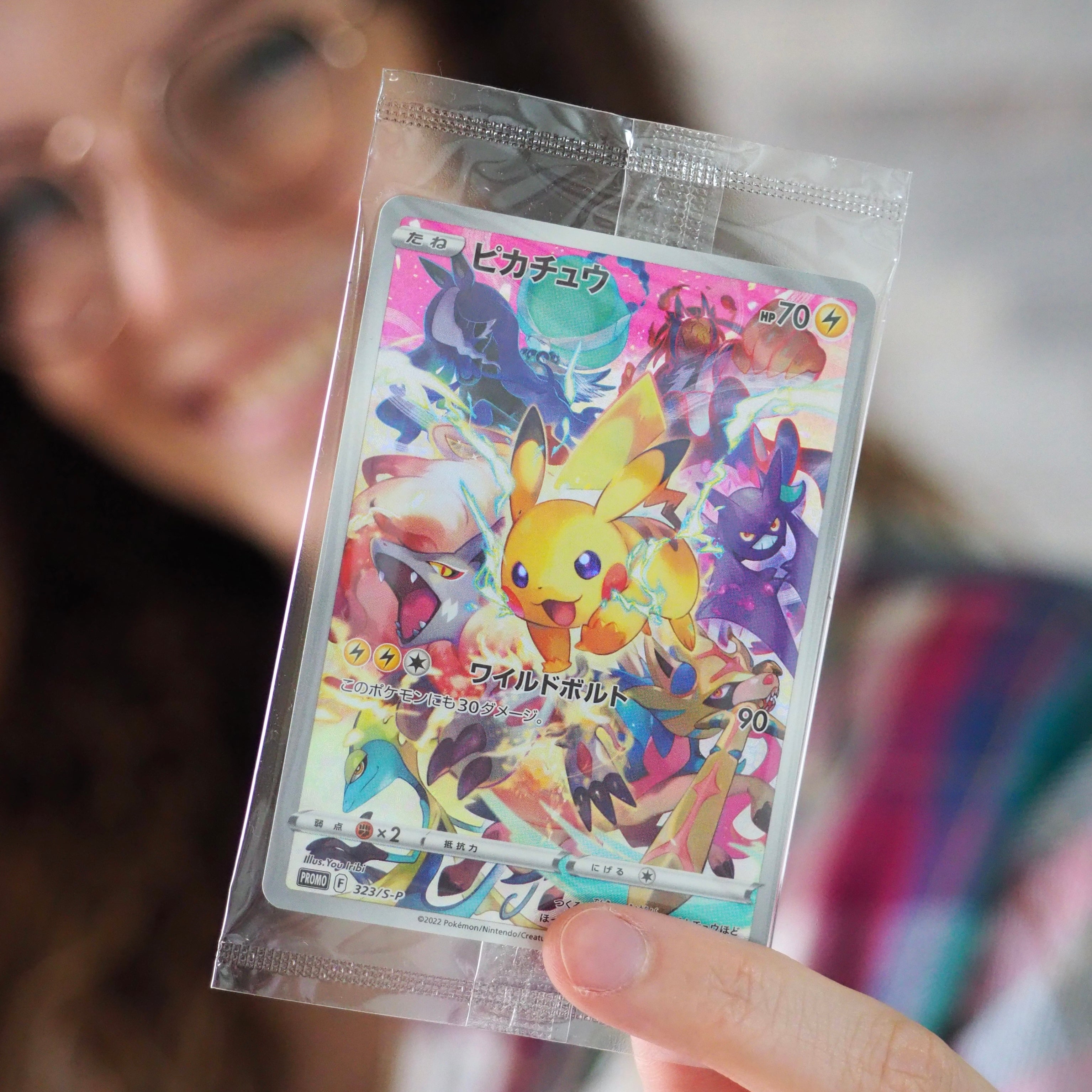 Pokémon Card Game PROMO 323/S-P in blister