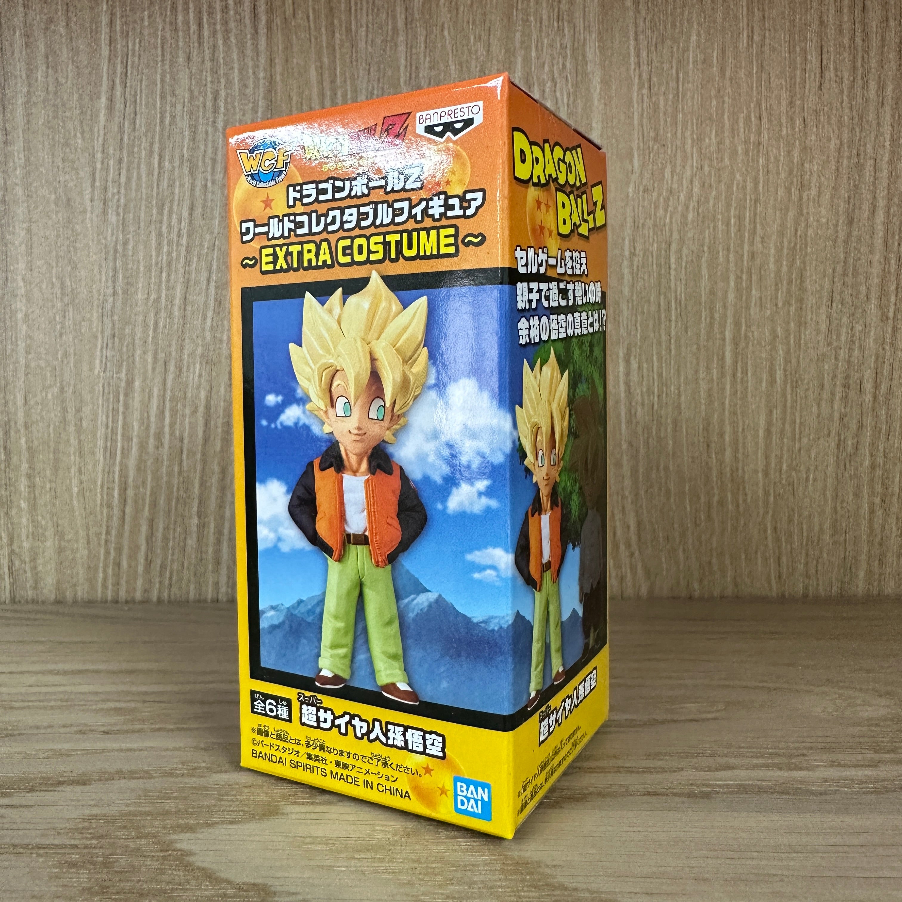 Dragon Ball Super - Broly Super Saiyajin Full Power - WCF Banpresto