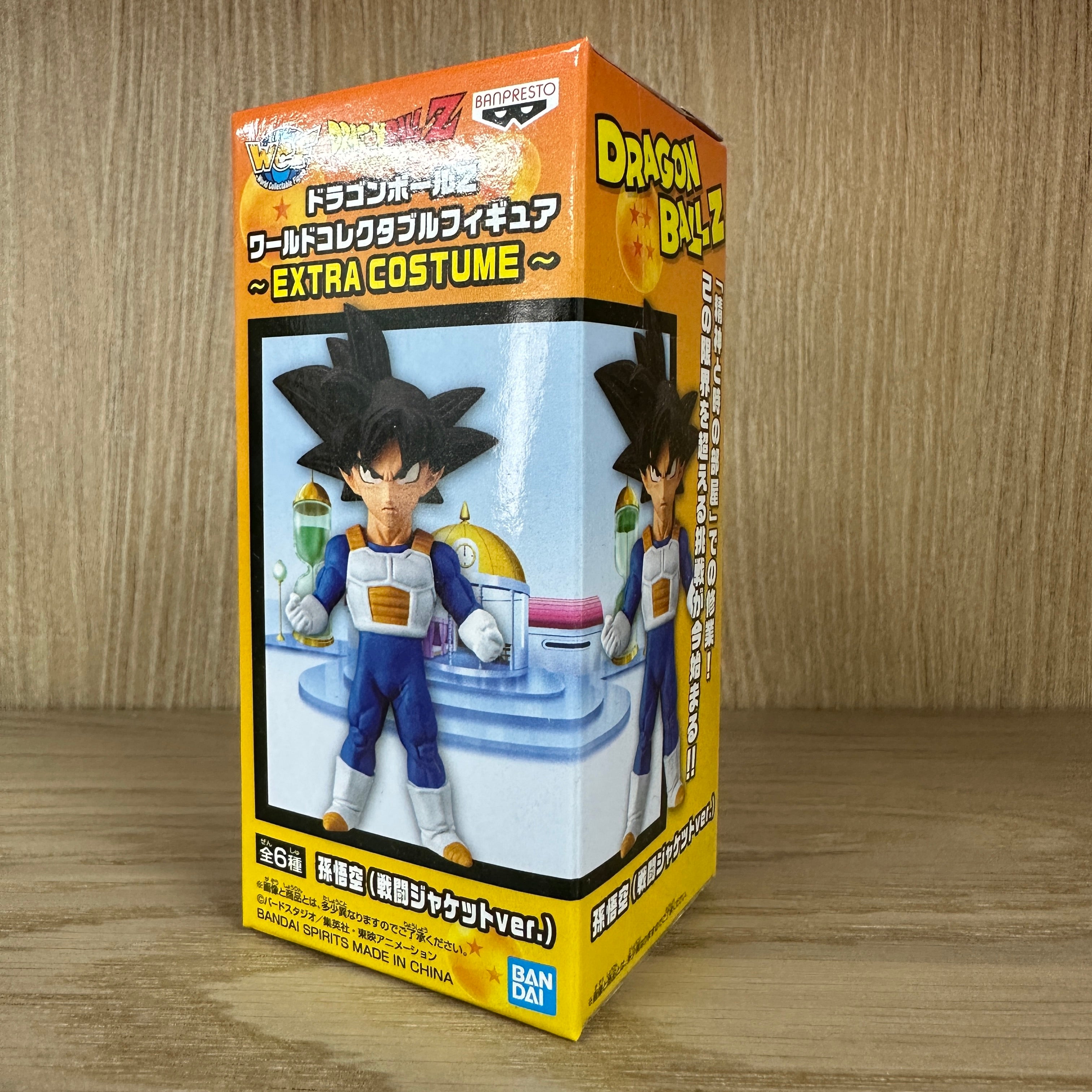 DRAGON BALL Z WCF World Collectable Figure ~ EXTRA COSTUME ~