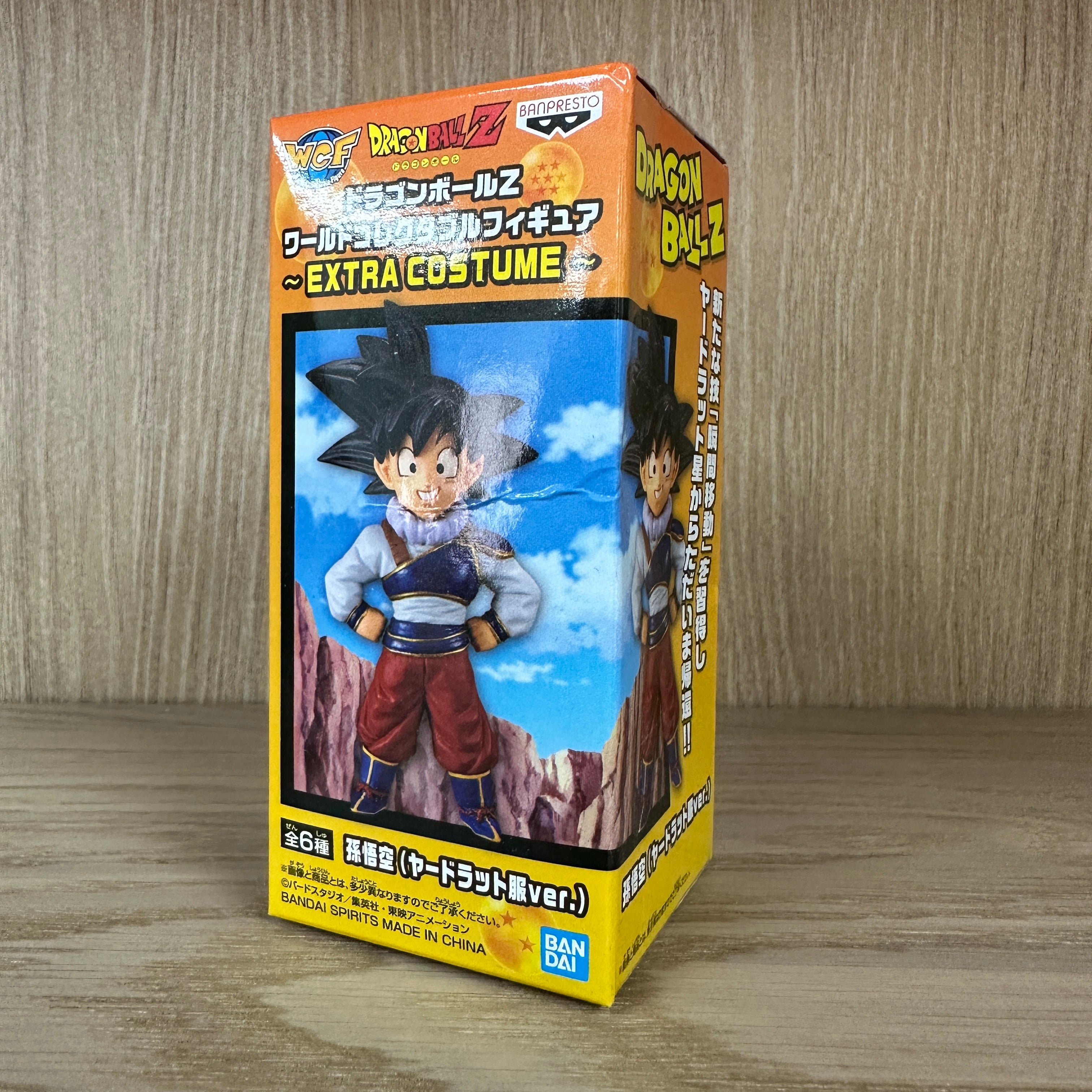 DRAGON BALL Z WCF World Collectable Figure ~ EXTRA COSTUME ~