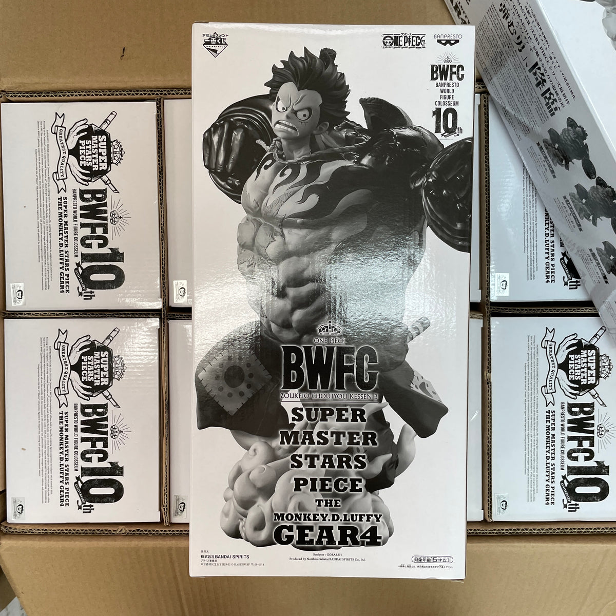 BANPRESTO ONE PIECE BWFC SUPER MASTERS STAR PIECE THE MONKEY.D.LUFFY G