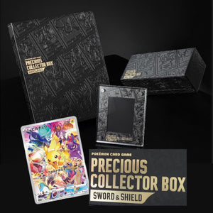 pokmon card game sword & shield mystery box PokeHEX 5 Random Booster Packs + 1 HEX Pack (Sword Shield, Scarlet & Welcome to the Galar region Pokemon Center TCG Sword &