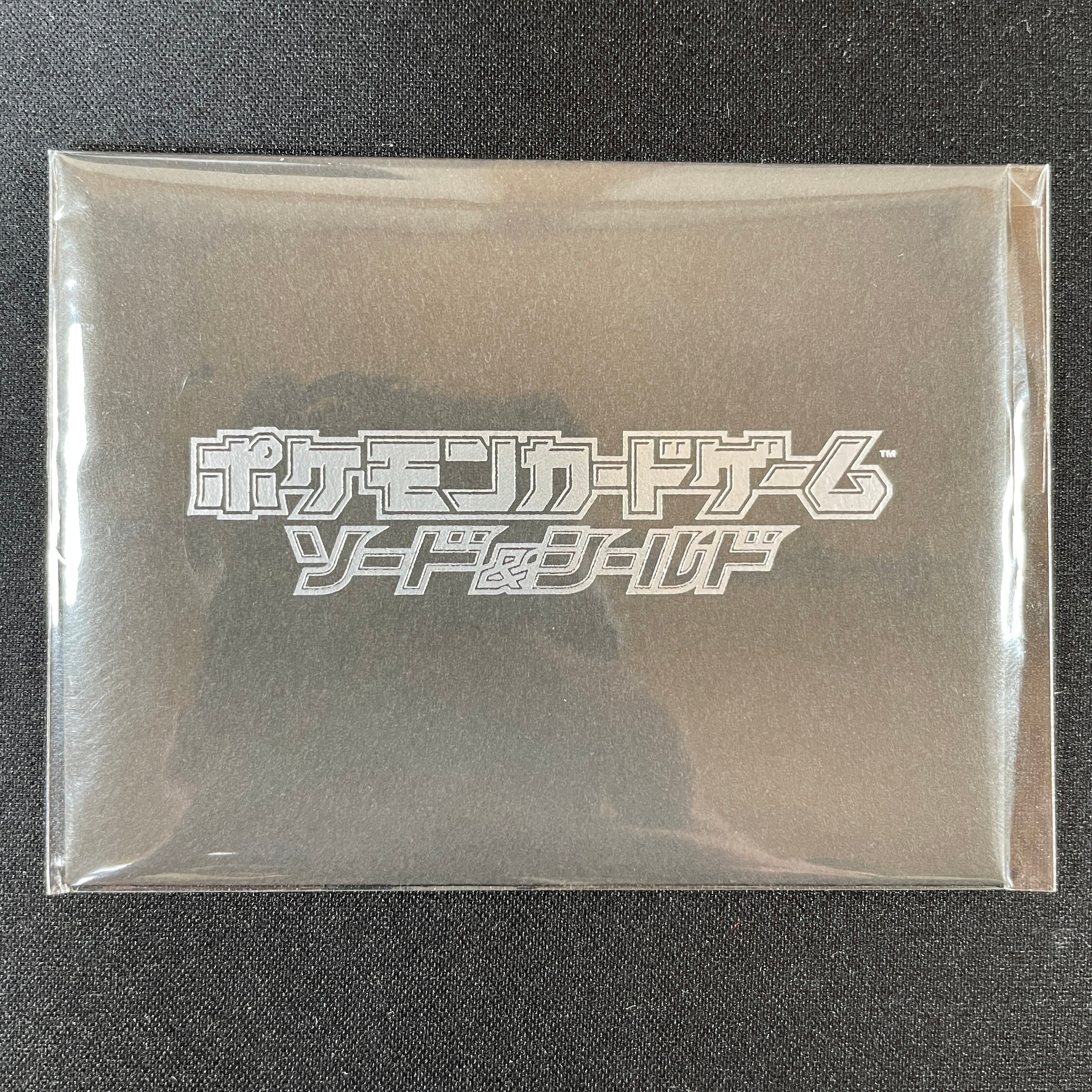 Pokémon Card Game Sword & Shield PROMO 001/S-P in sealed package  Pikachu  SEVEN ELEVEN