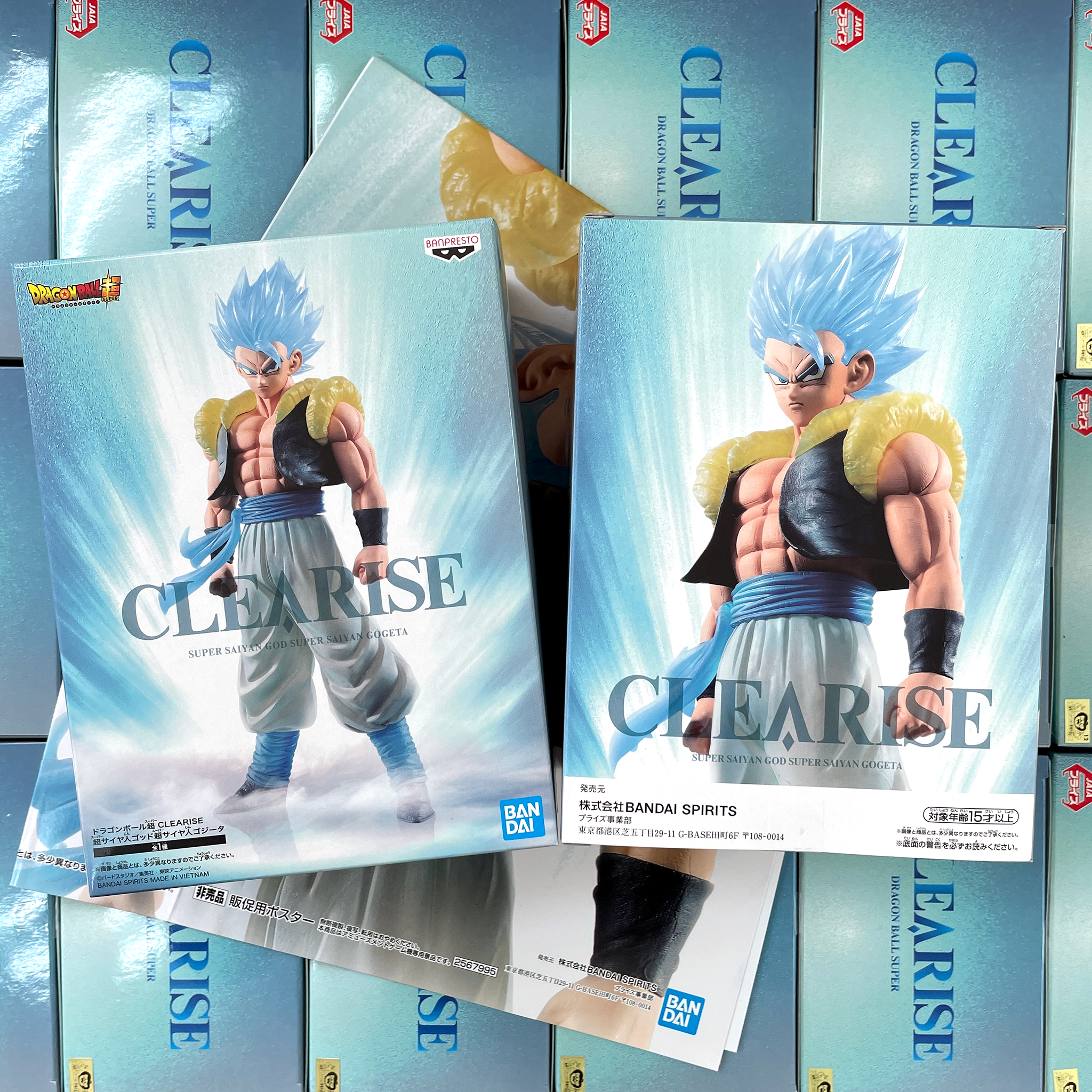 Dragon Ball – BWCF – Broly – Grand Toys Collection