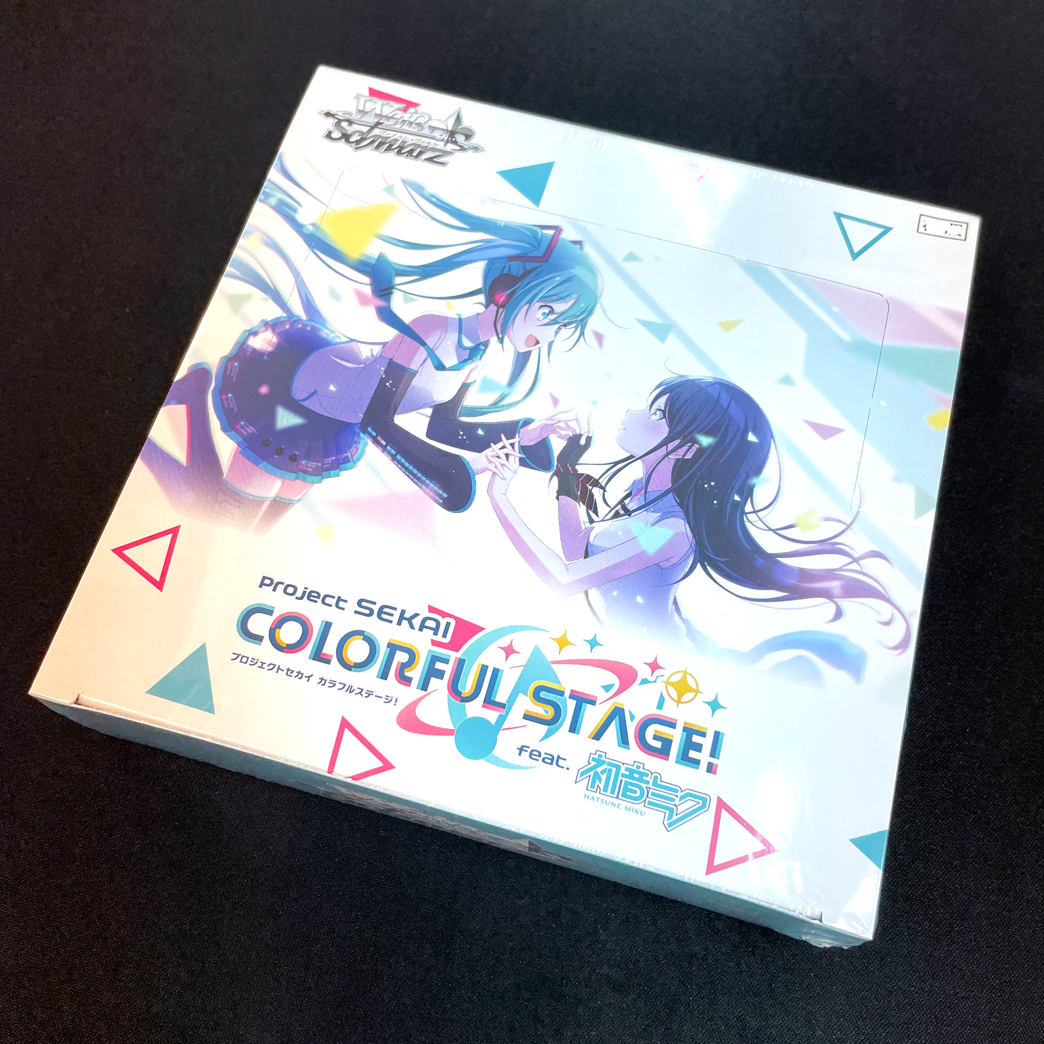 Weiß Schwarz Booster pack Project Sekai Colorful Stage! feat. Hatsune Miku