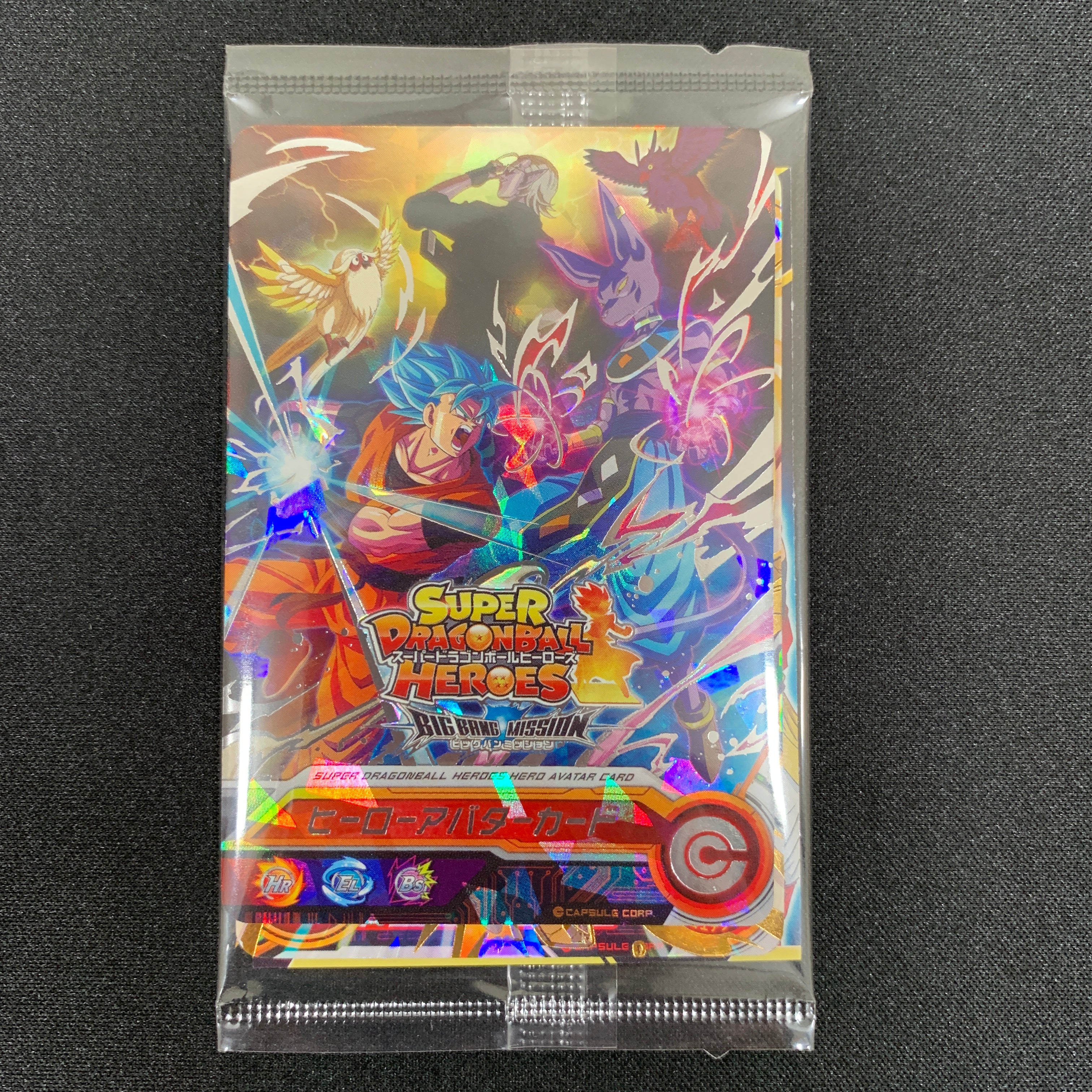 SUPER DRAGON BALL HEROES BMP-01 & Avatar card set Son Goku