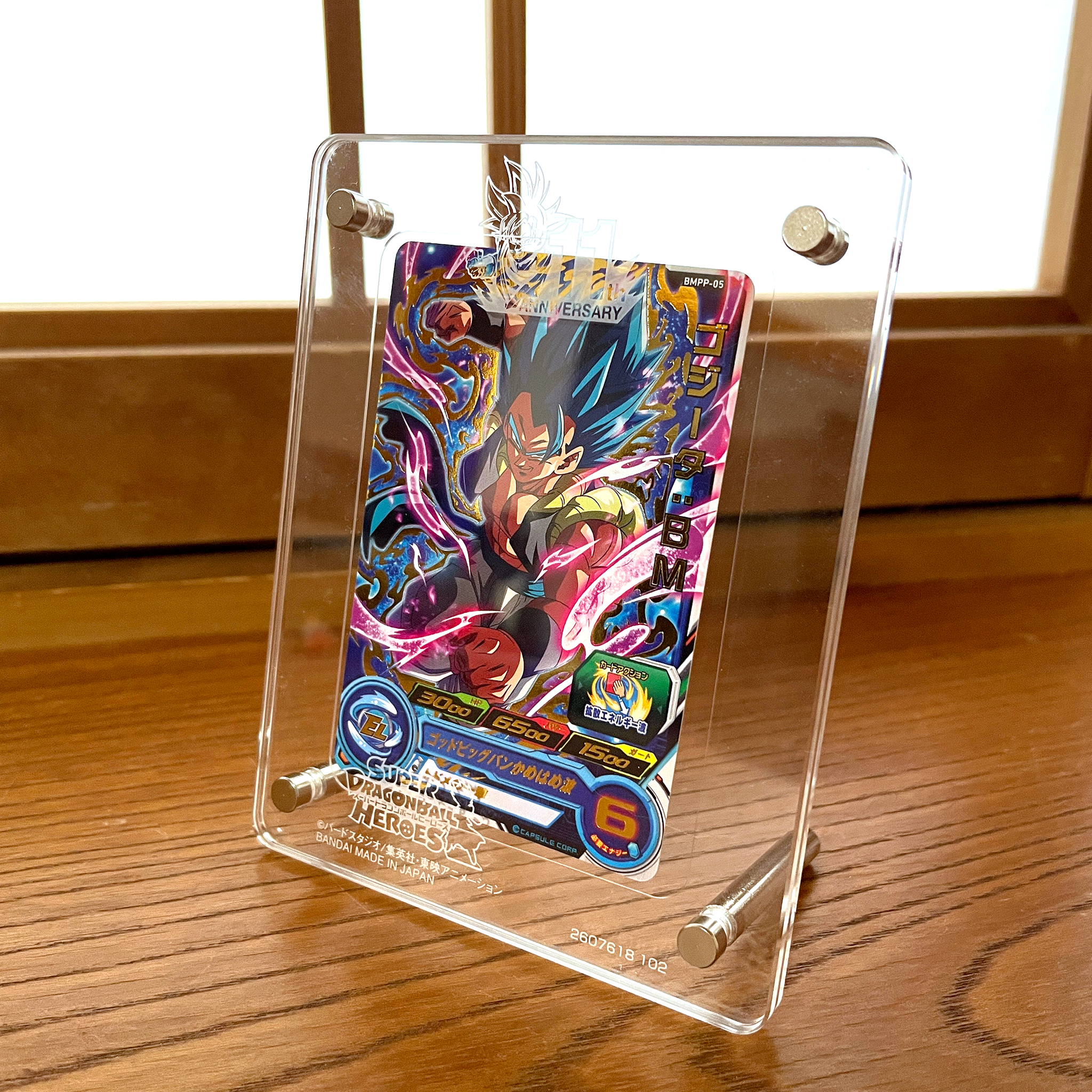 SUPER DRAGON BALL HEROES 11th ANNIVERSARY Acrylic card stand & battle card set  BMPP-05 Gogeta : BM SSGSS