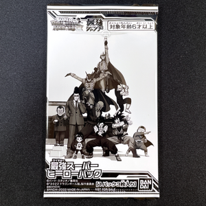 Descriptive image text