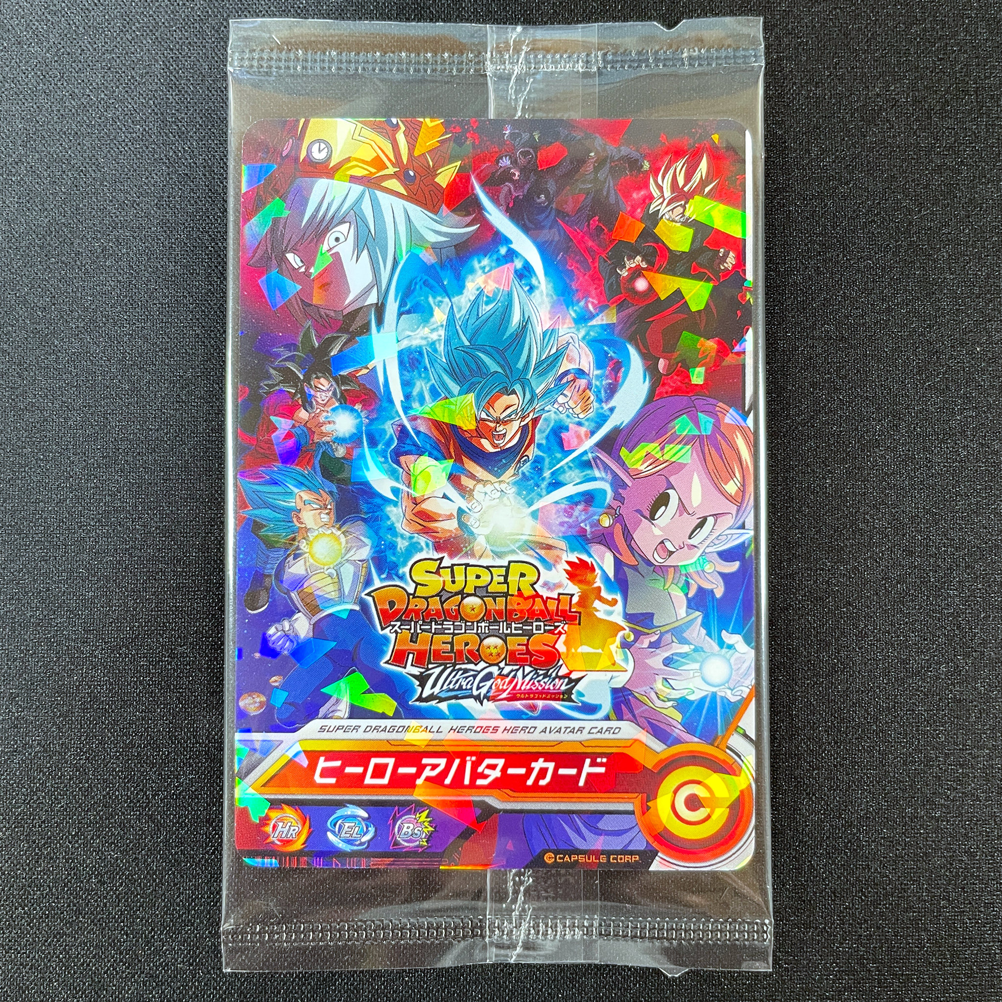 SUPER DRAGON BALL HEROES ULTRA GOD MISSION HERO AVATAR CARD in blister