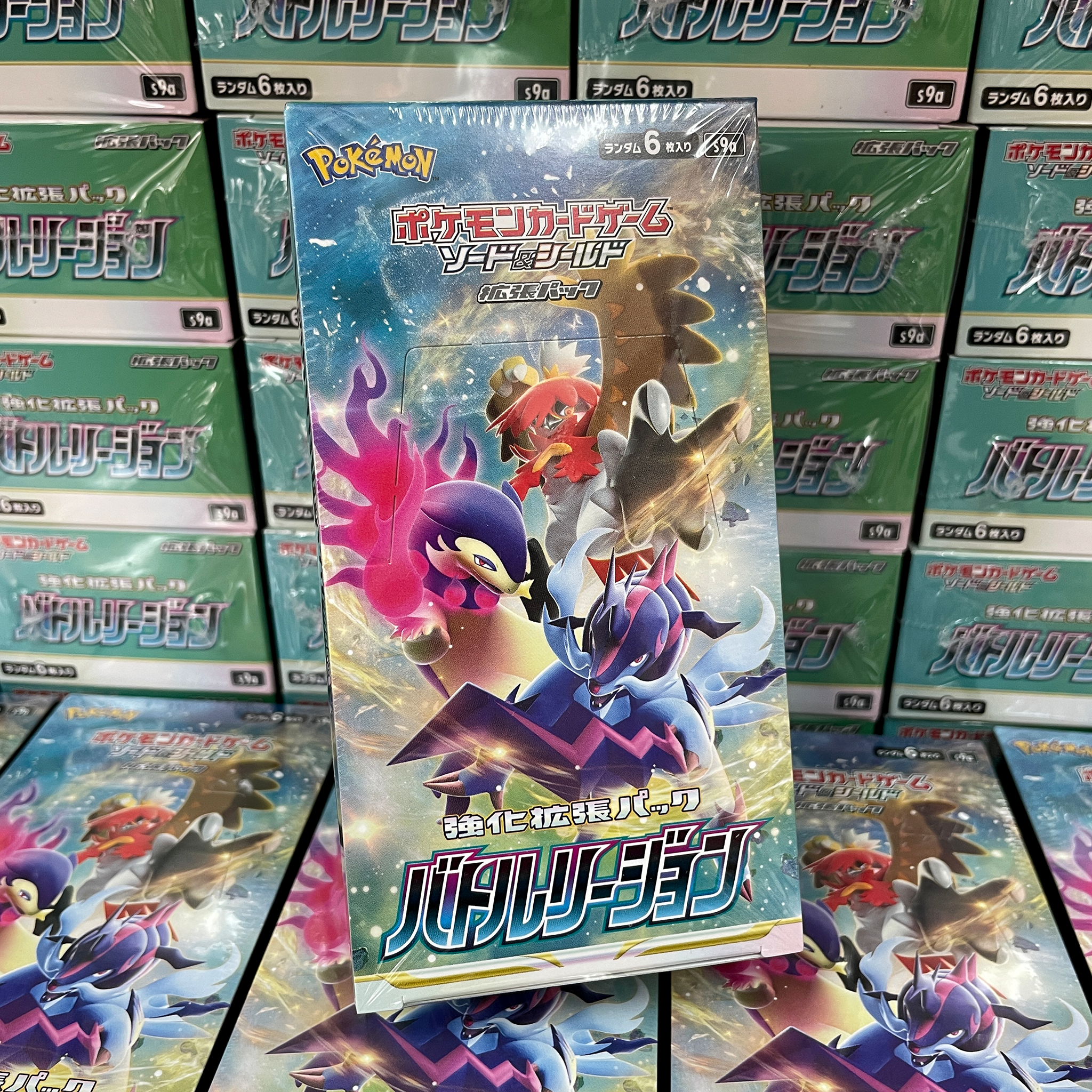 [S9a] POKÉMON CARD GAME Sword & Shield Expansion pack ｢Battle Region｣ Box Cartes display Pokémon japonaise