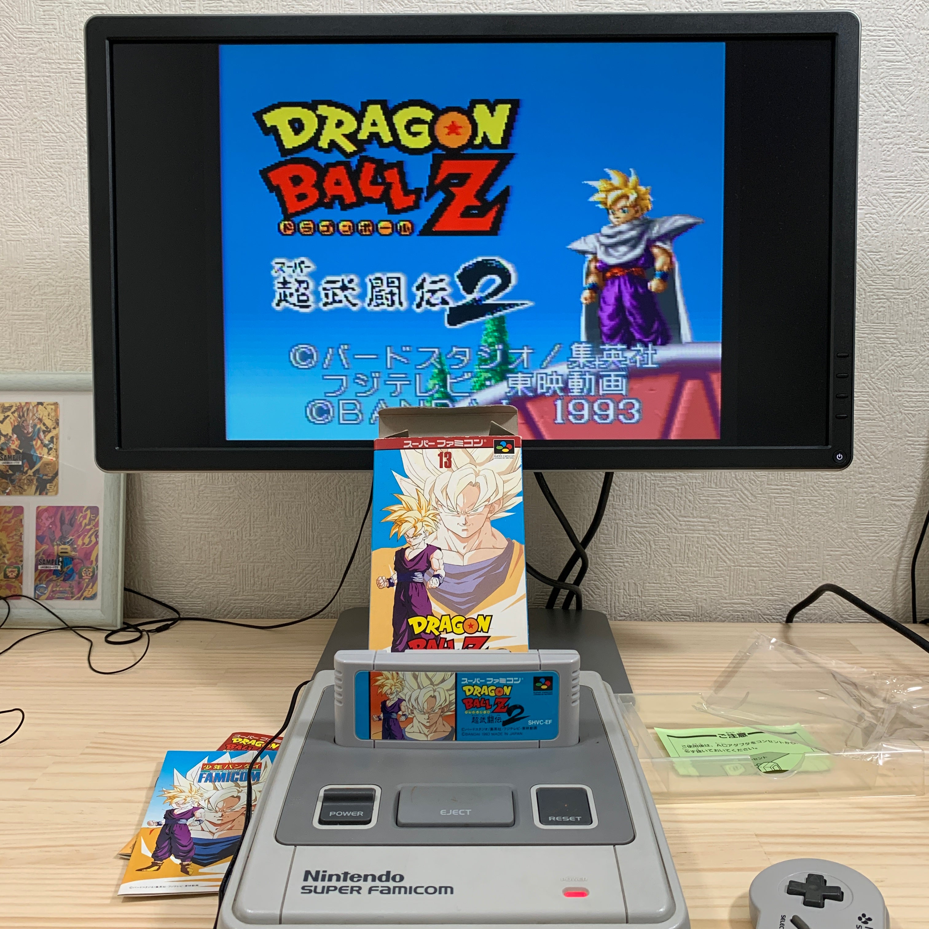 SUPER FAMICOM - DRAGON BALL Z Super Butoden 2