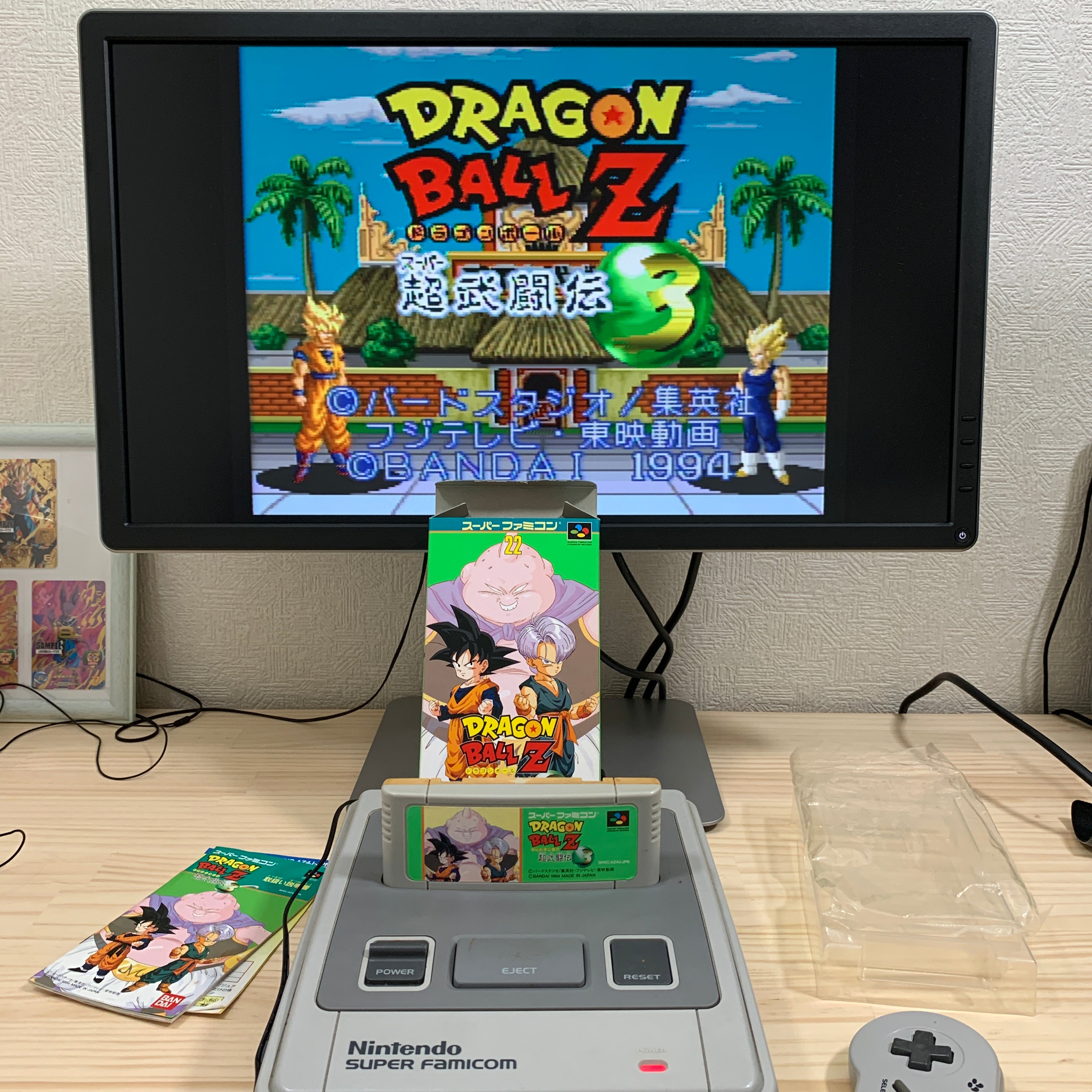 SUPER FAMICOM - DRAGON BALL Z Super Butoden 3