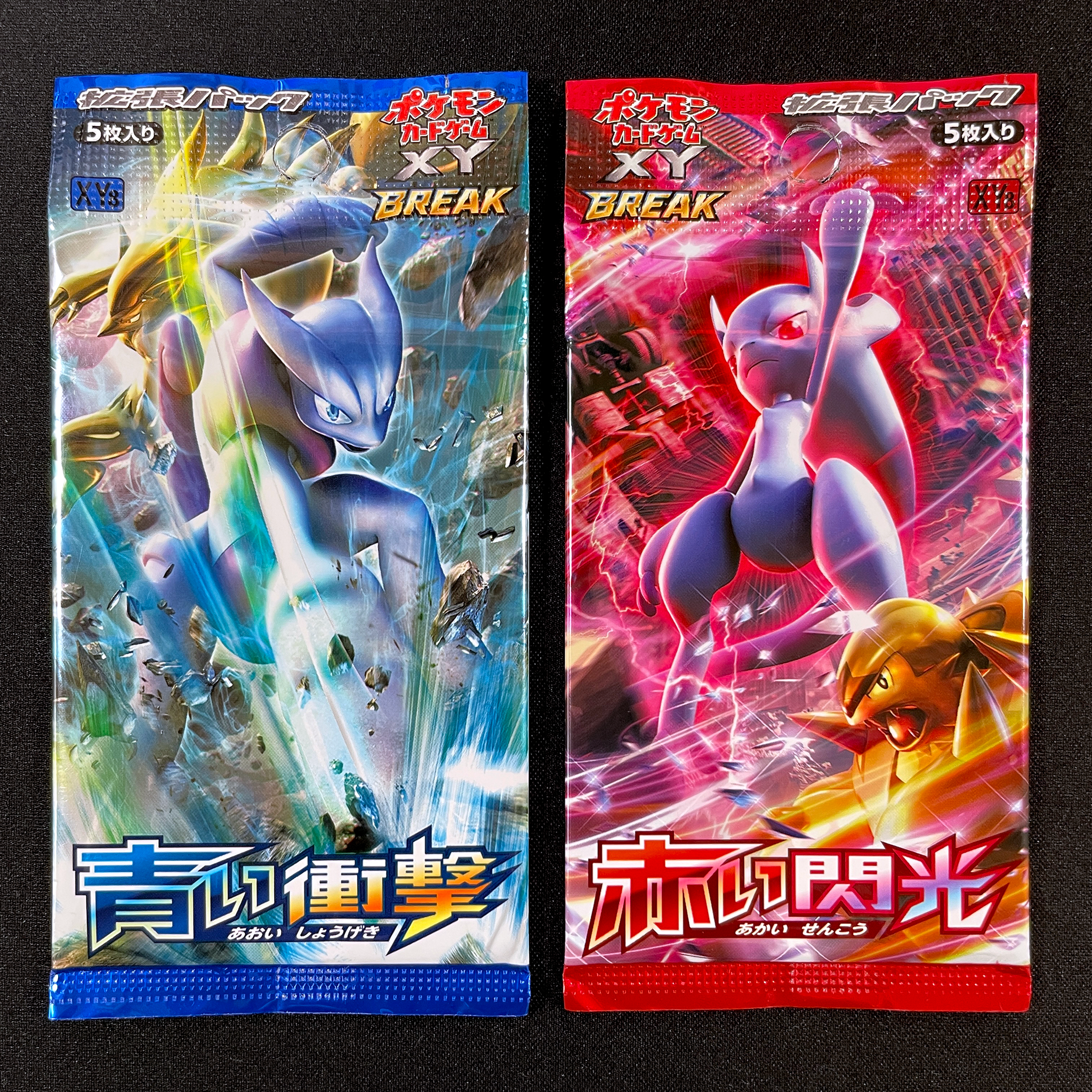 Pokémon card game XY8 Red Flash & Blue Impact Booster  5 cards / Booster