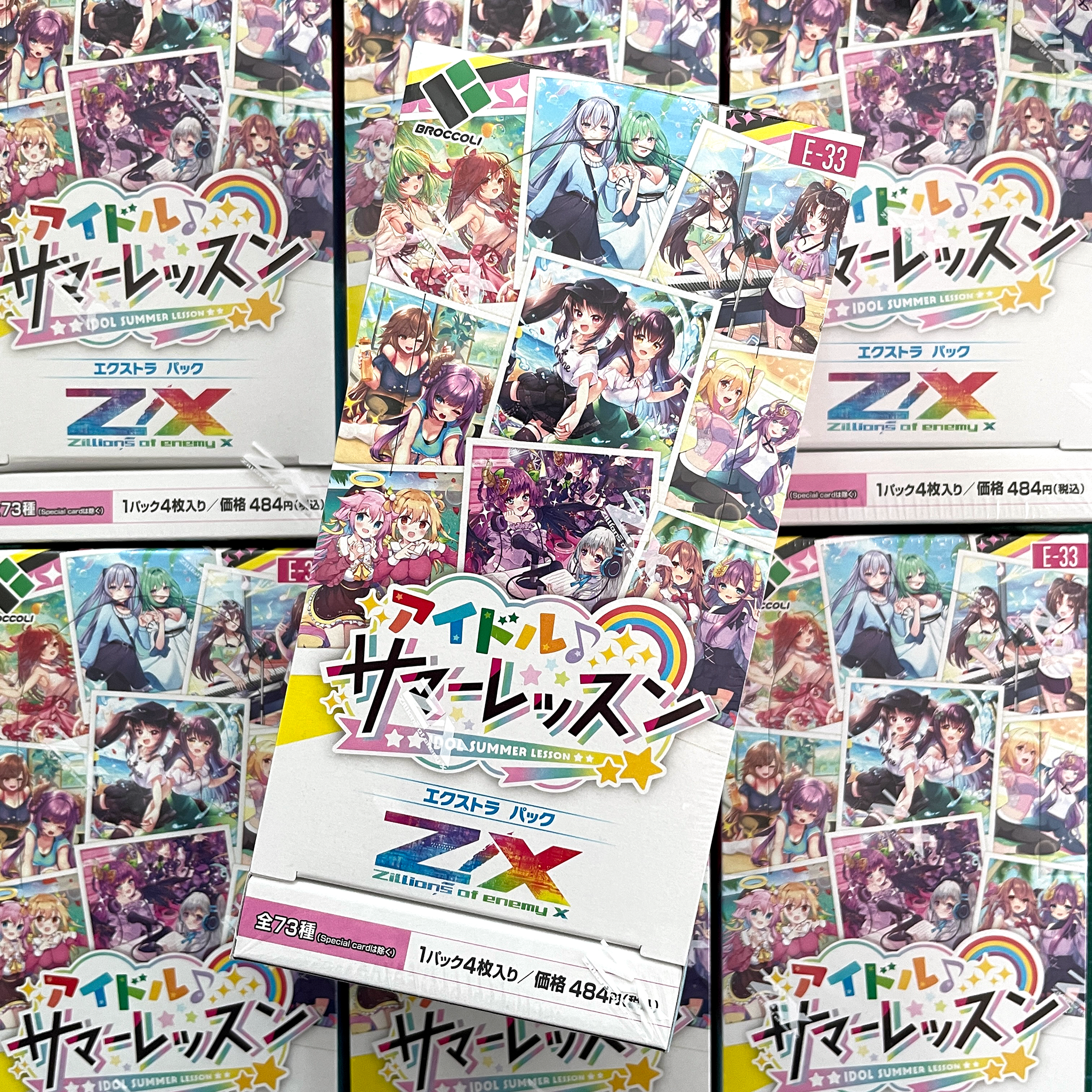 [E-33] Z/X Zillions of enemy X EXTRA Pack 第33弾 ｢IDOL ♪ SUMMER LESSON｣ Box  Release date: July 23 2022  10 booster pack / box  4 cards / booster pack