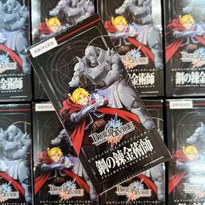 fullmetal alchemist booster box Aniplex Build Divide TCG Tie-up Booster Fullmetal Alchemist BOX JAPAN ZA-487 1 BOX