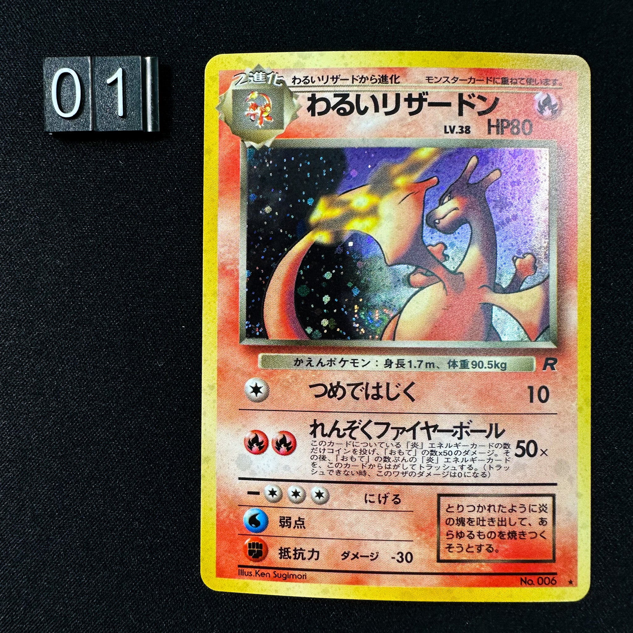 ポケモンカードゲーム pokemon card Dark Charizard Preços baixos em Cartões de jogo de cartas colecionáveis