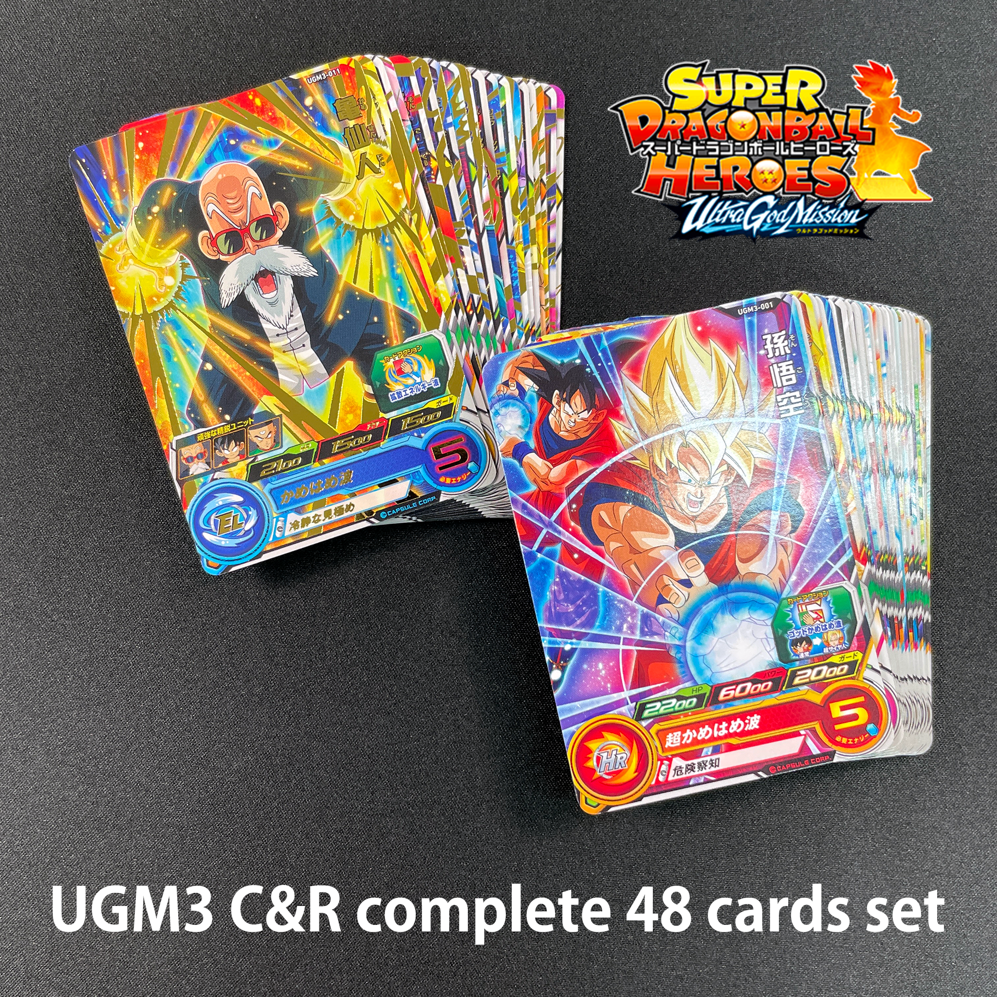 SUPER DRAGON BALL HEROES ULTRA GOD MISSION 3 C&R complete 48 cards set  30 Common cards 18 Rare cards