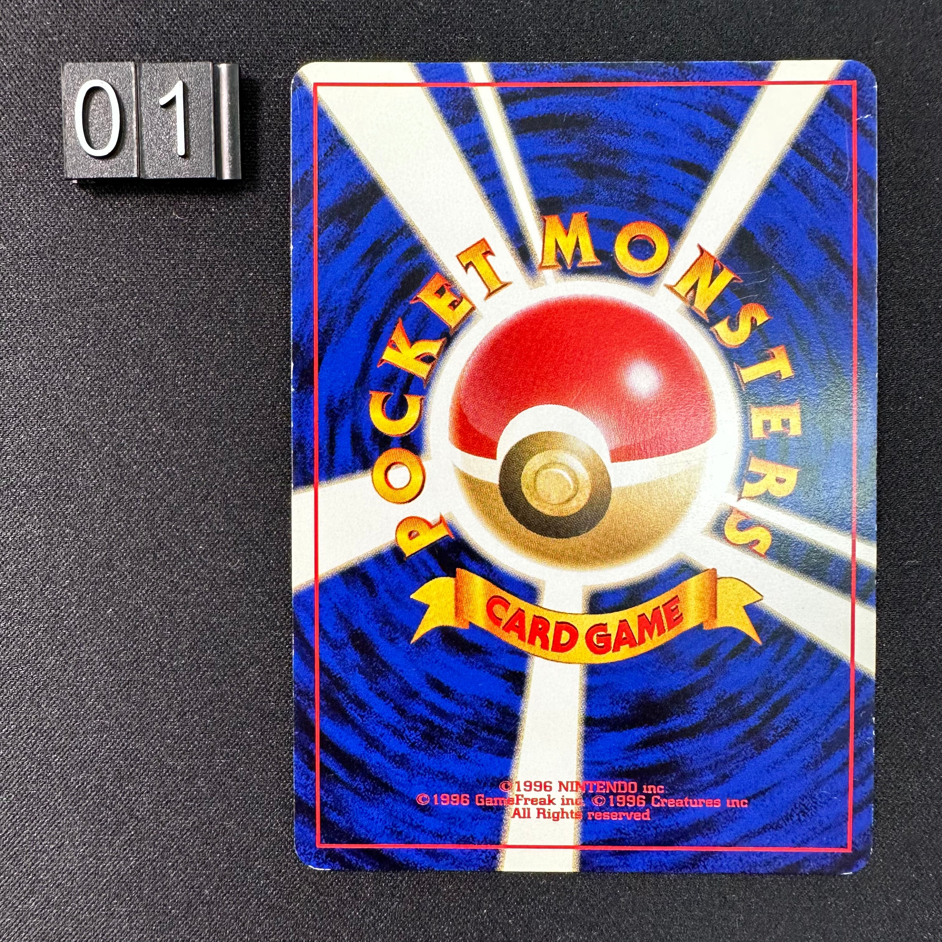 Pokémon Card Game No. 196 Neo Discovery Espeon
