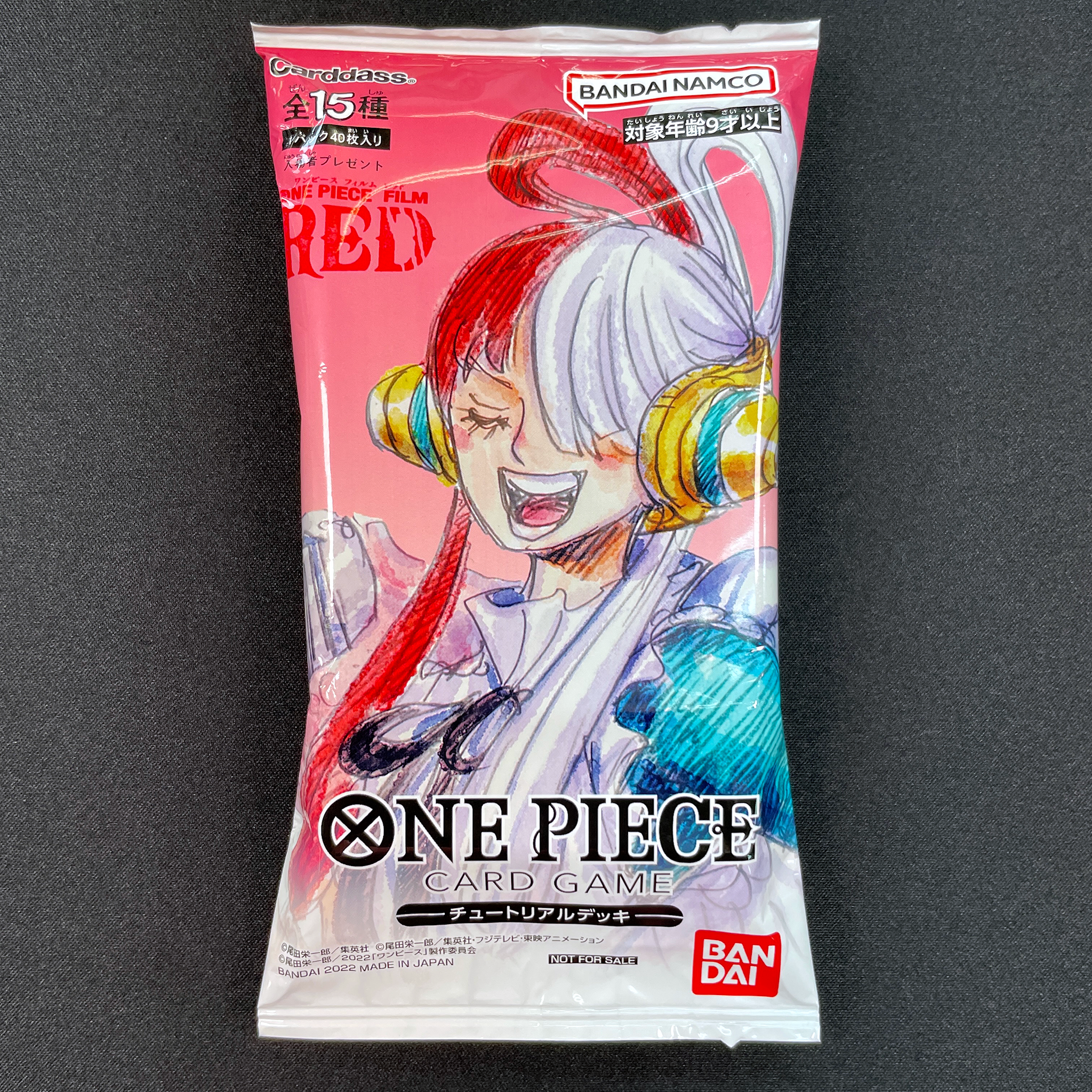 ONE PIECE CARD GAME TUTORIAL DECK  Release date: August 13 2022  Distributed in theaters for the purchase of a cinema ticket for the film ONE PIECE RED. All blister packages are distributed folded.  Limited to 500,000 copies  Contain 40 promotional cards for a total of 14 kinds of differents cards