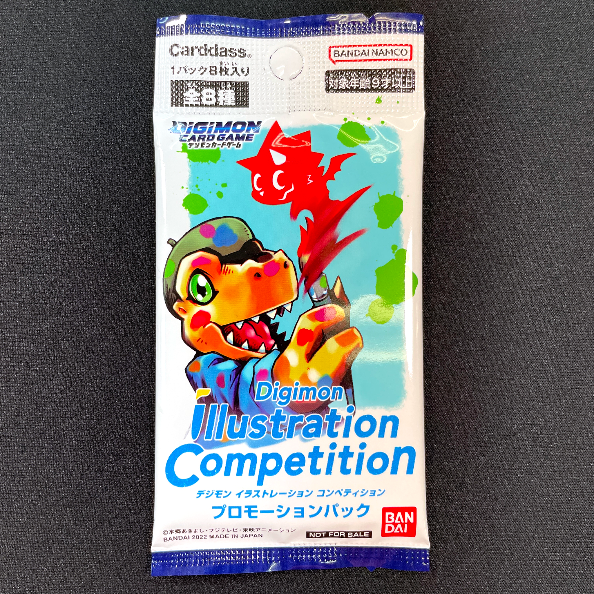 DIGIMON CARD GAME Digimon Illustration Competition PROMOTION PACK