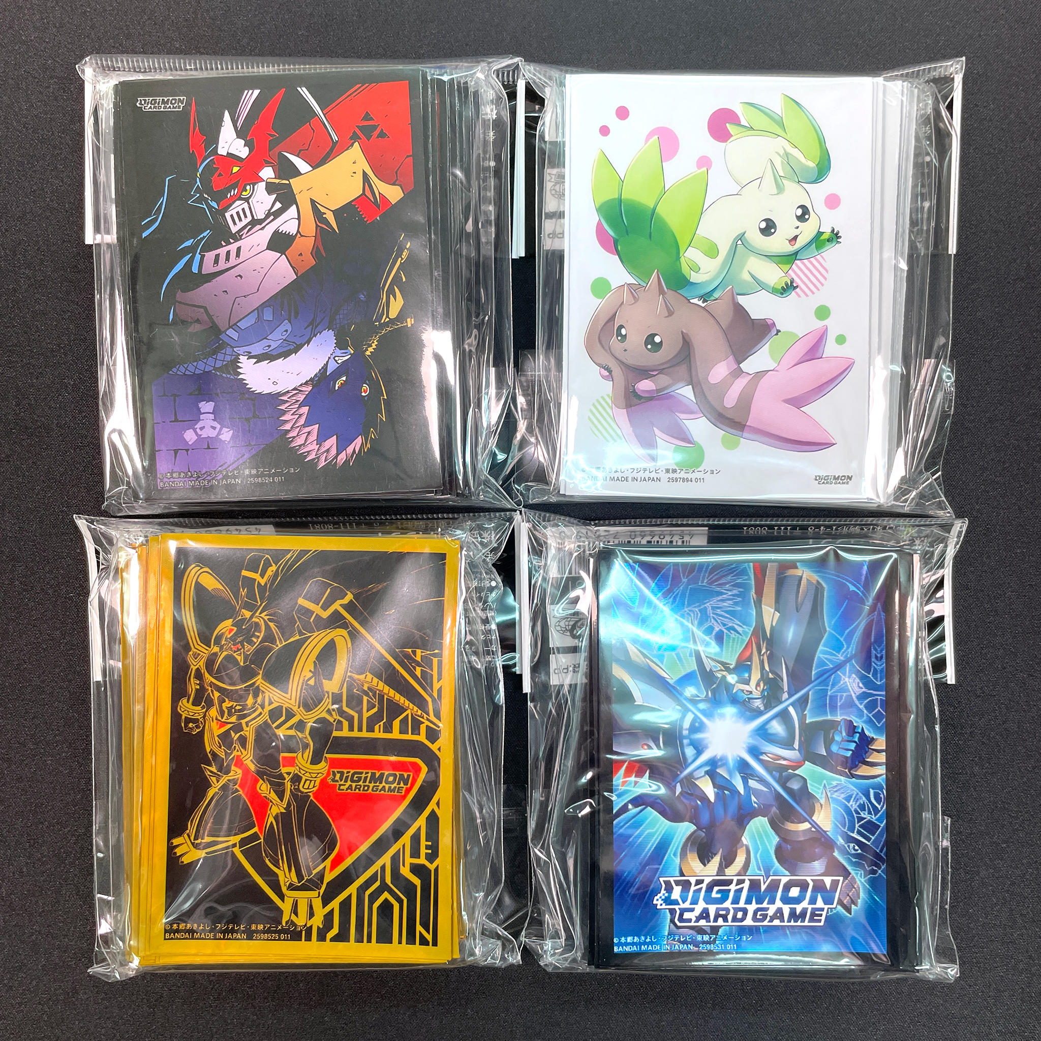 DIGIMON CARD GAME Official Card Sleeve 2021 Ver.2.0 (4 packs set)