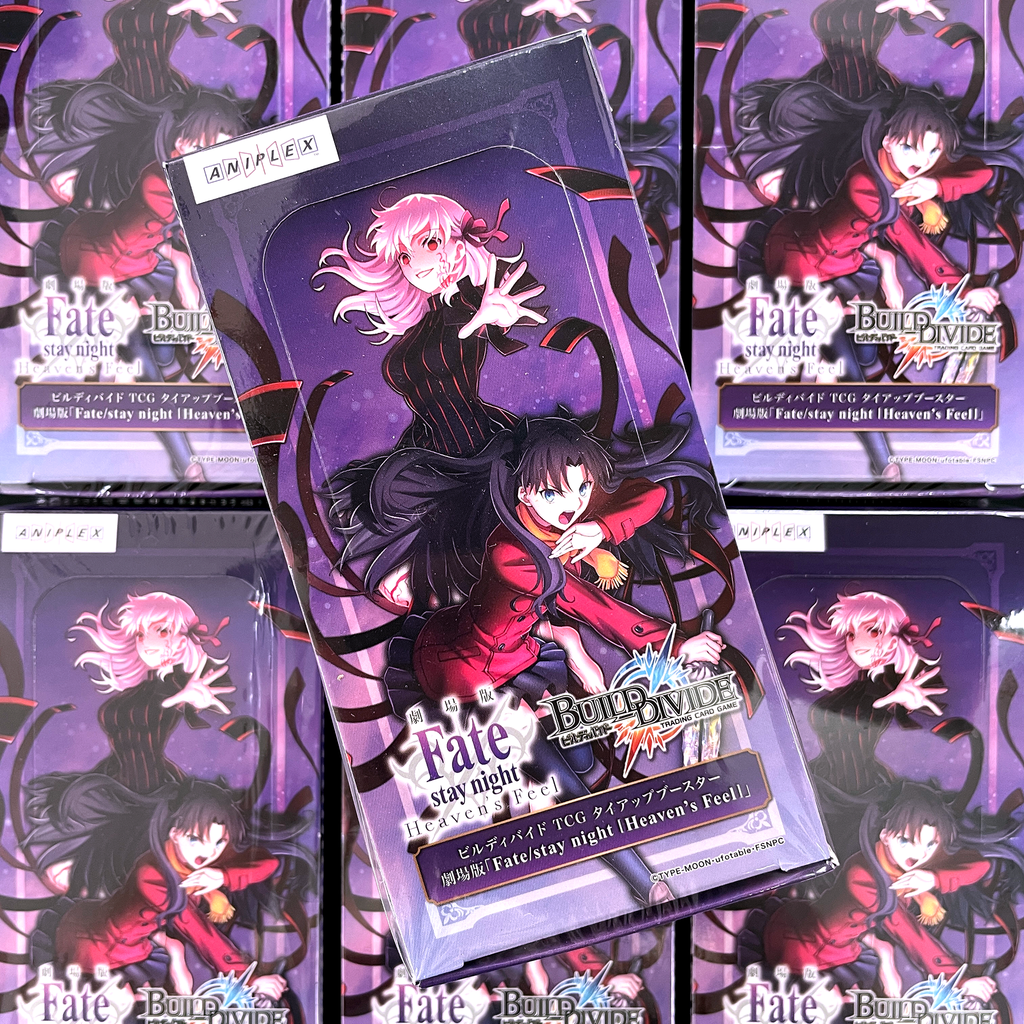 Booster Pack Fate/Stay night [Heaven's Feel] Vol.2 ｜ Weiß Schwarz