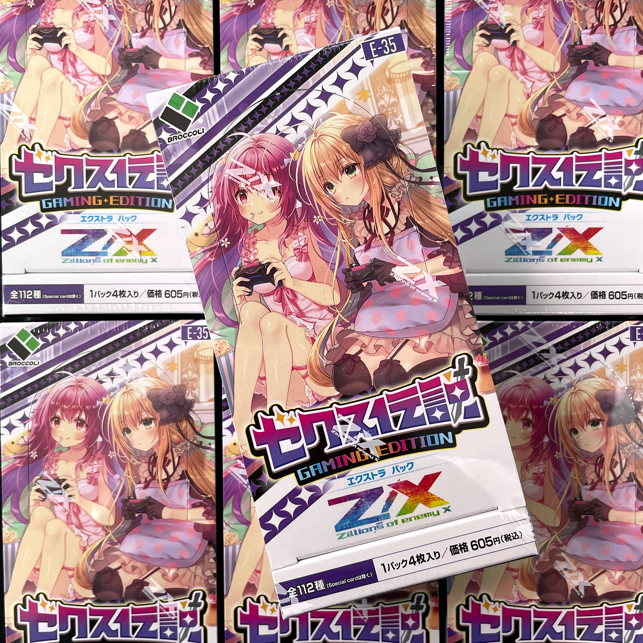 [E-35] Z/X Zillions of enemy X EXTRA Pack 第35弾 ｢Zekkusu Legend GAMING EDITION｣ Box