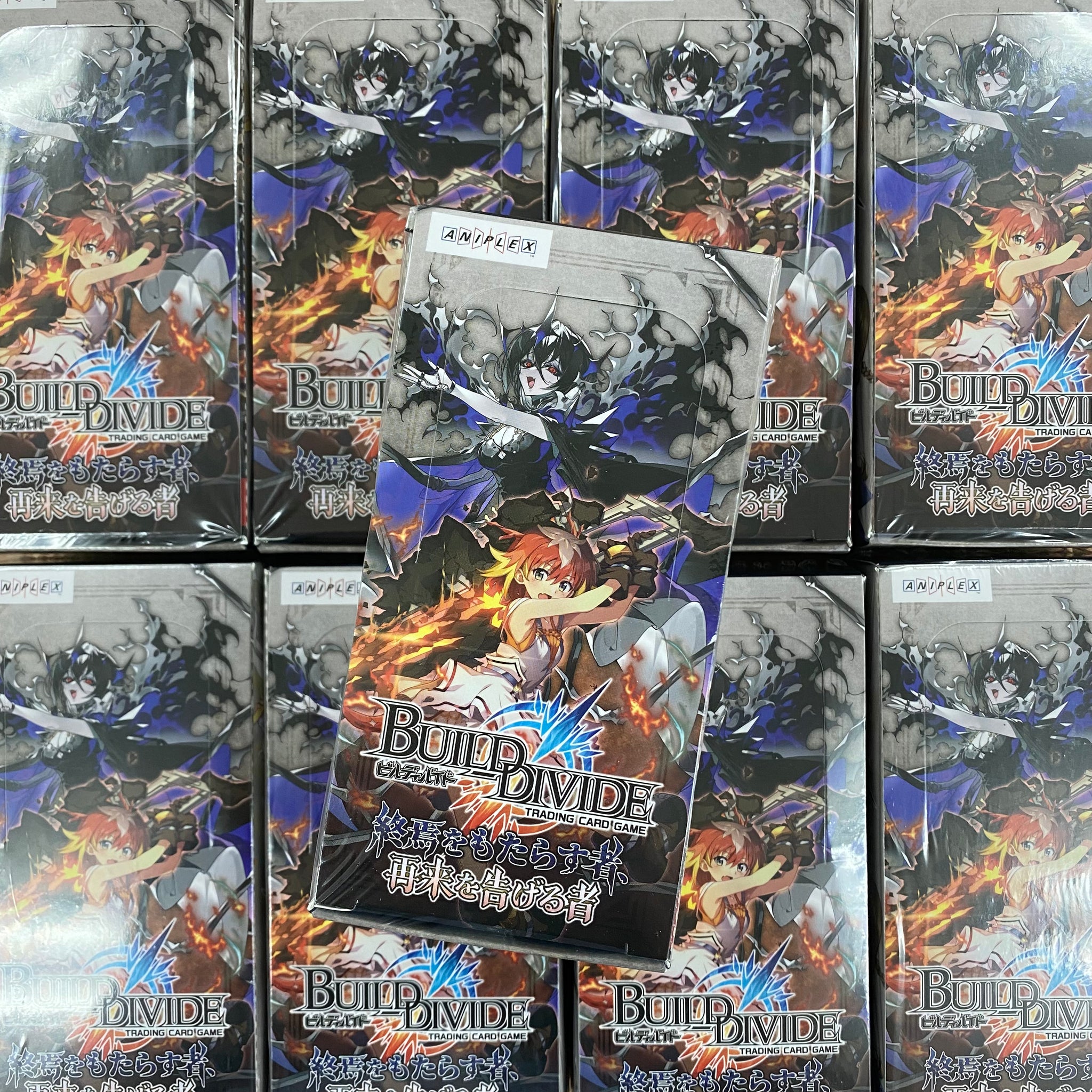 BUILD DIVIDE TCG Vol.6 Shuuen wo motarasu mono, sairai wo tsugeru mono