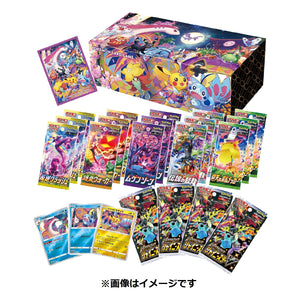 pokemon card center Best Pokmon TCG Pokmon Exclusives This highly sought Pokemon Centers in Japan Now