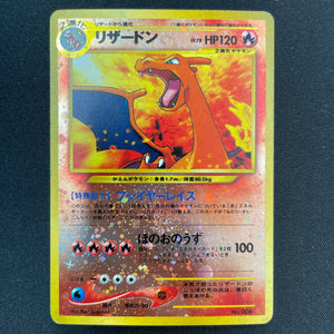 lizardon pokemon card Gold #charizard #charizardex #kanto #ultrarare Charizard - Dragon - Pokemon