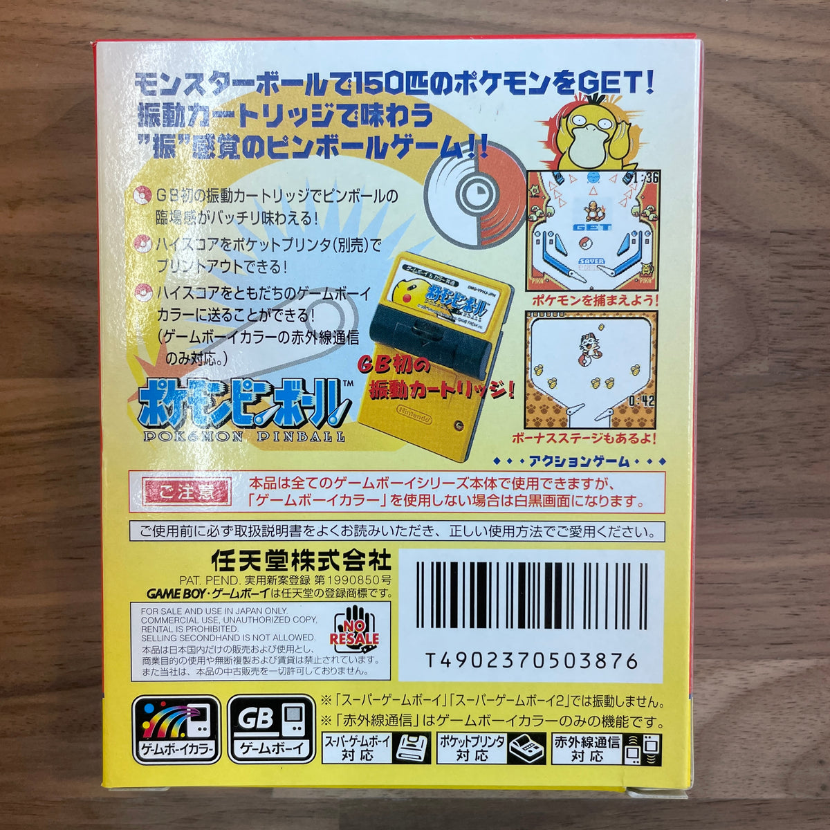 Livret De Cartouche Game Boy Color Pokémon Pinball - Très Bon état - Version 2001