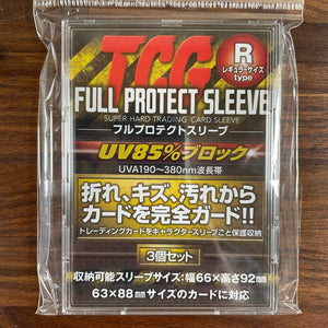 hard sleeves for pokemon cards Card clear transparency safeguard Pokemon and football cards while letting you enjoy all the artistry and statistics on both sides Platinum Protectors Premium Toploaders for