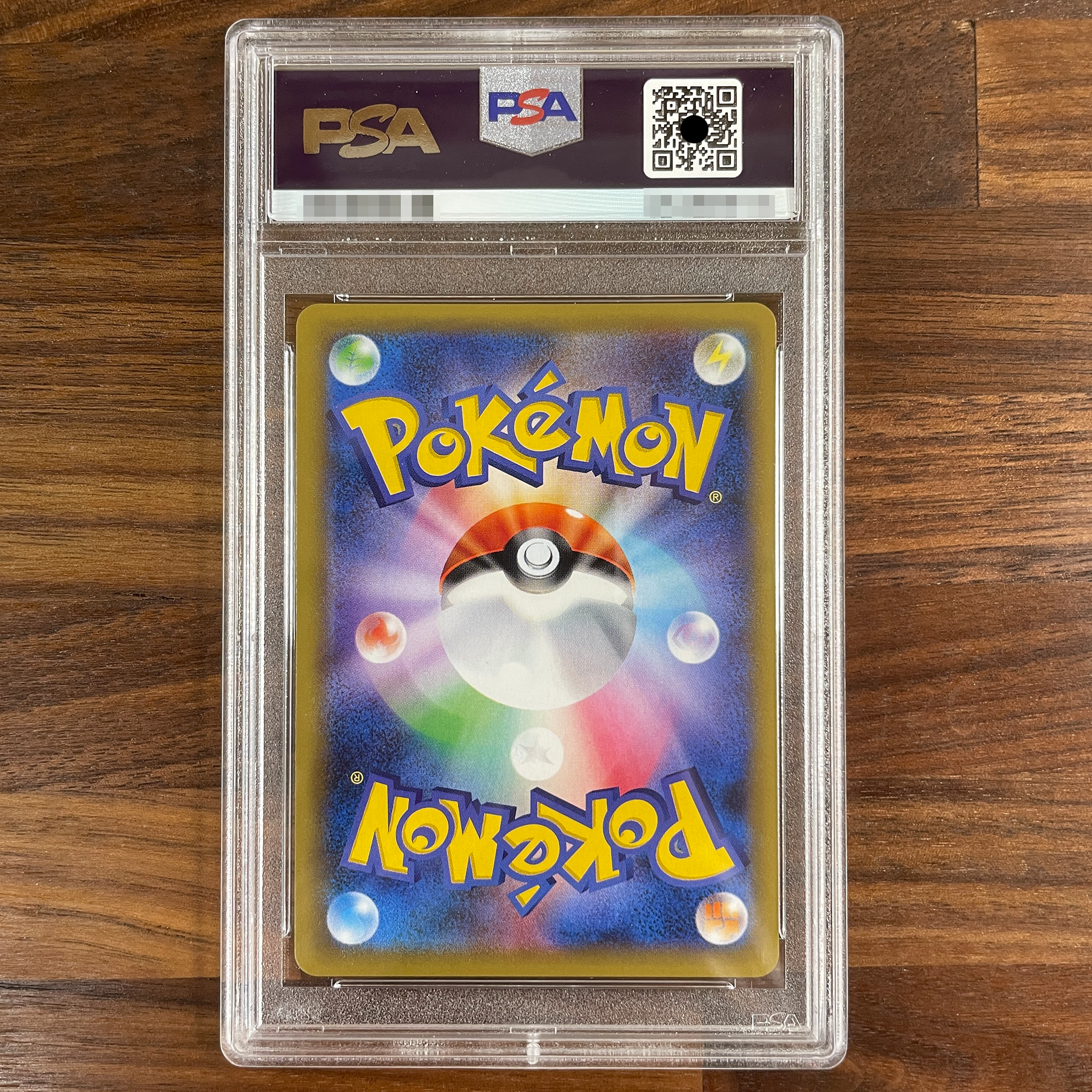 Juego de cartas Pokémon / PK-SM5S-009 C