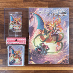 pokemon collection book for cards First Partner Illustration (Series 1) The hottest Pokmon collectibles produced for the American market are here in gorgeous color 321 Pokemon Cards / White