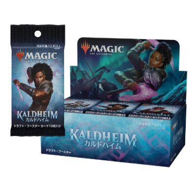 MAGIC: THE GATHERING - KALDHEIM - Draft booster box