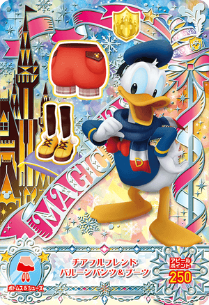 Descriptive image text