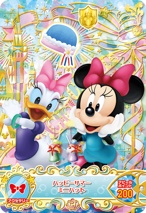 Descriptive image text