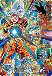 SUPER DRAGON BALL HEROES PBBS5-06 Son Goku