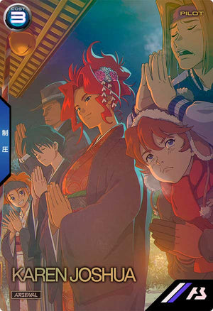 Descriptive image text