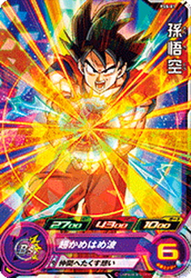 SUPER DRAGON BALL HEROES PSS-01 Son Goku - 7th Anniversary
