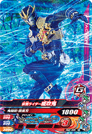 Descriptive image text