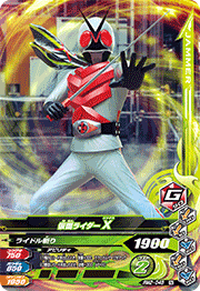 Descriptive image text