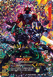 KAMEN RIDER BATTLE: GANBARIZING RM2-052