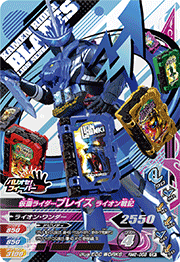 Descriptive image text