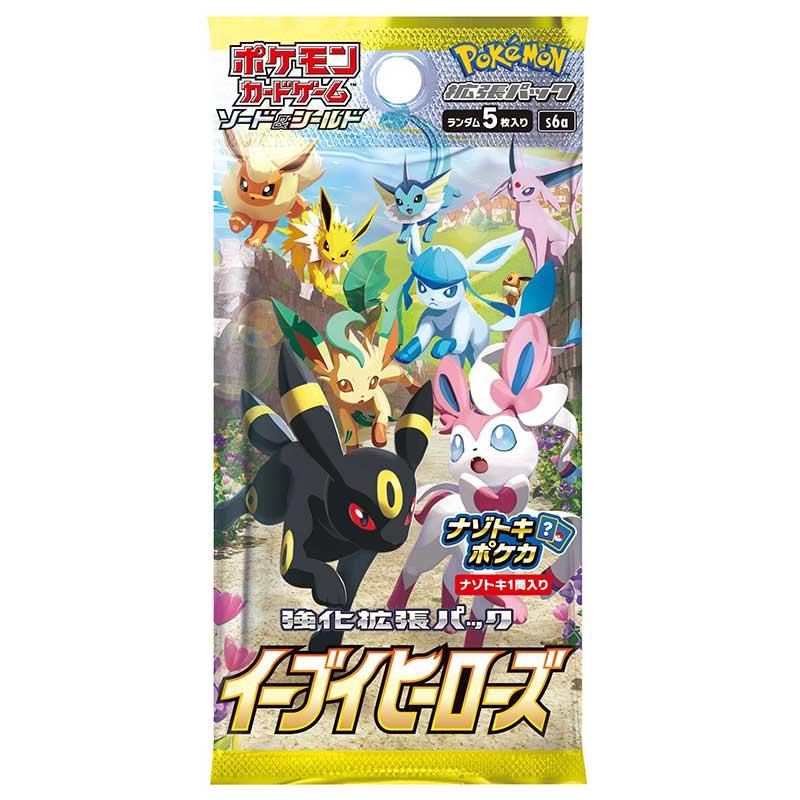 [S6a] POKÉMON CARD GAME Sword & Shield Expansion pack ｢Eevee Heroes｣ Booster pack