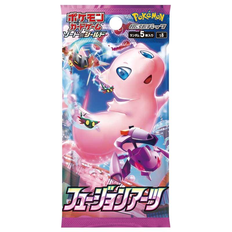 [S8] POKÉMON CARD GAME Sword & Shield Expansion pack ｢Fusion Arts｣ Booster