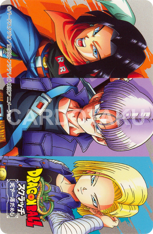 Descriptive image text