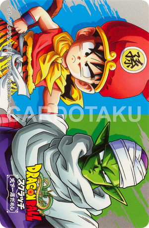 Descriptive image text