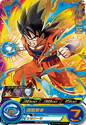 SUPER DRAGON BALL HEROES SH4-27 Son Goku